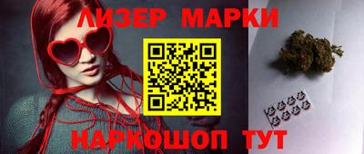 мефедрон VHQ Будённовск