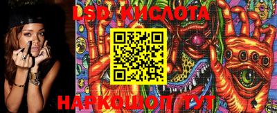 мефедрон VHQ Будённовск