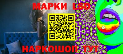 COCAINE Бузулук