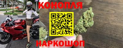 мефедрон VHQ Будённовск