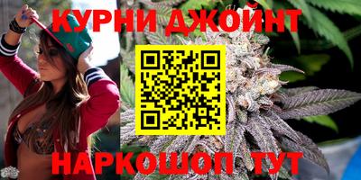 мефедрон VHQ Будённовск