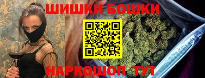 COCAINE Бузулук