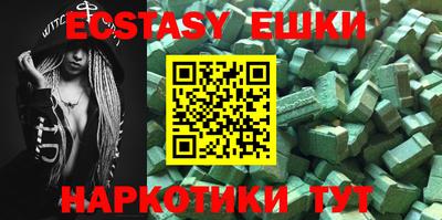 герыч Бугуруслан