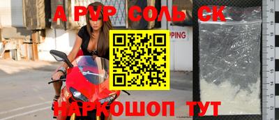 герыч Бугуруслан