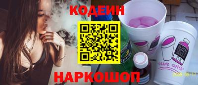 мефедрон VHQ Будённовск