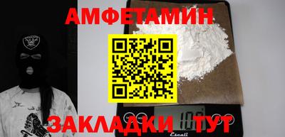 герыч Бугуруслан