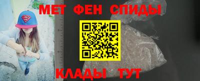 COCAINE Бузулук