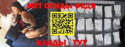 COCAINE Бузулук