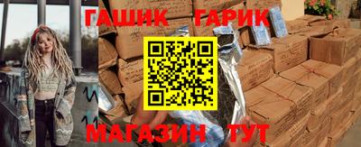 COCAINE Бузулук